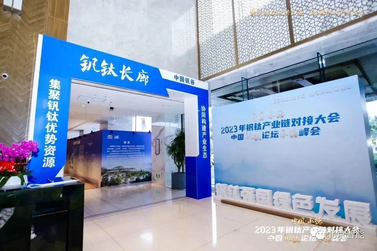 1697786033807512.jpg 3.jpg