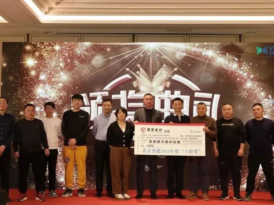 1705974451607860.jpg 15.jpg