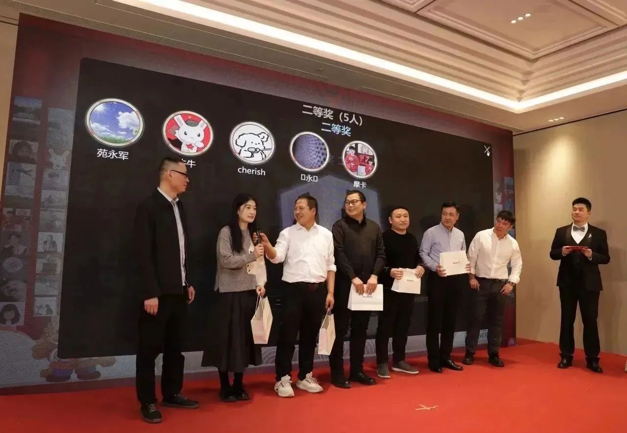 1705974520102246.jpg 19.jpg