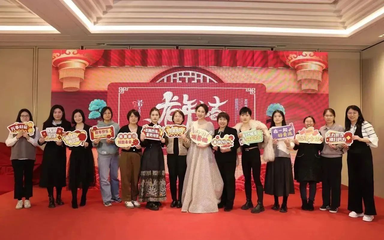 1705974607445902.jpg 24.jpg