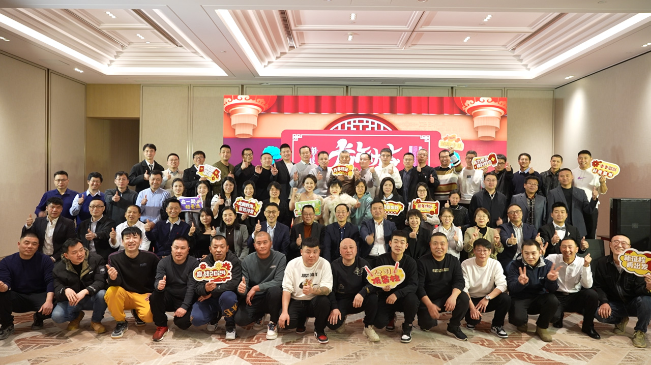 1705974617716860.jpg 25.jpg