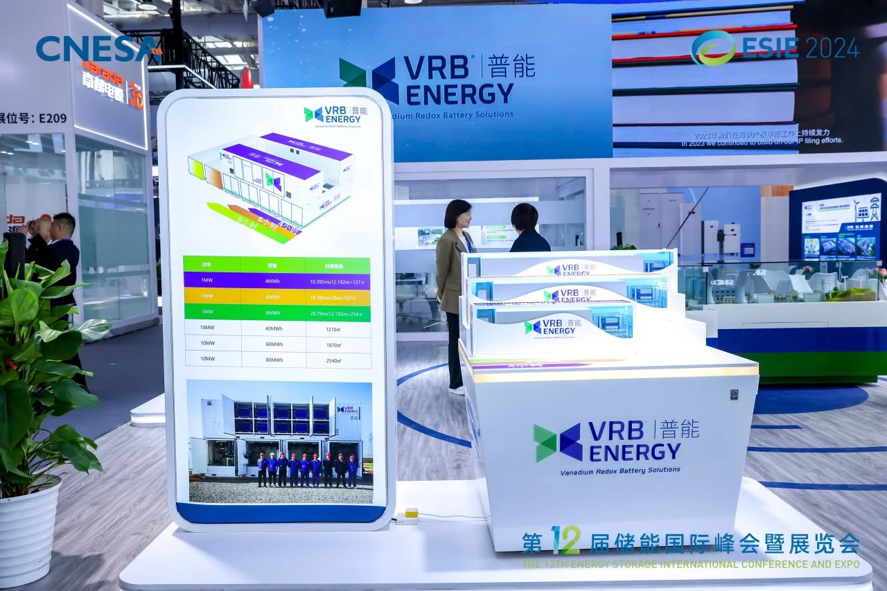 1713257986509254.jpg 12.jpg