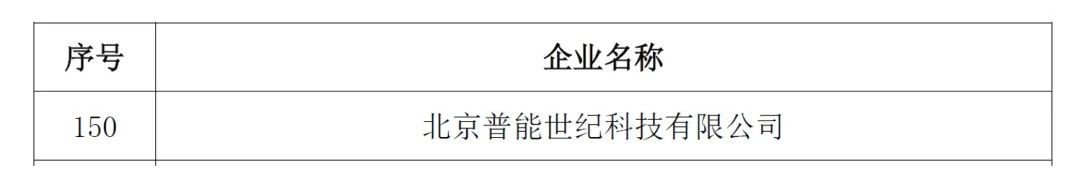 1735782157519035.jpg 2.jpg